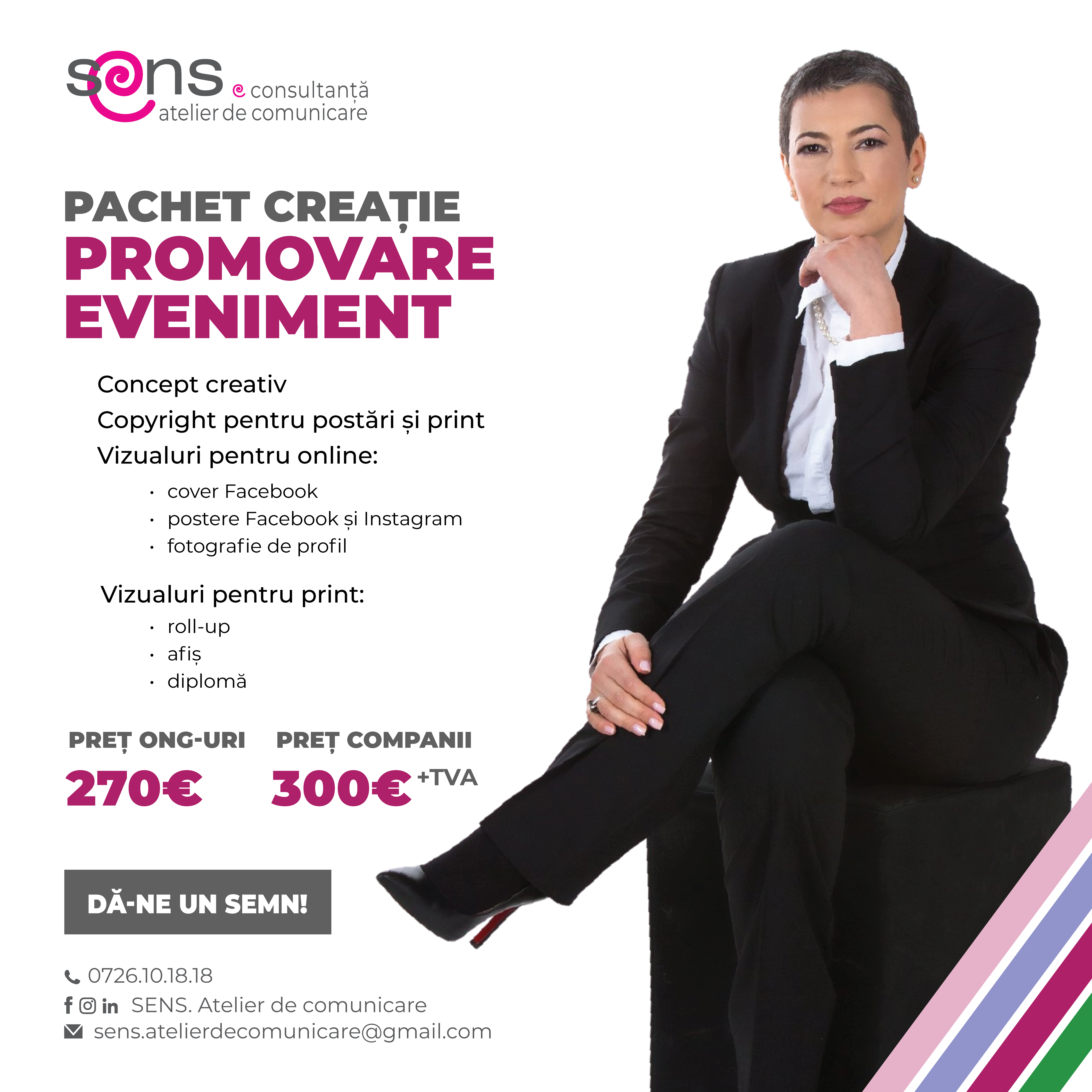 Promovare eveniment - Atelier de comunicare